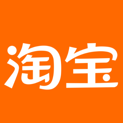 沂源淘宝云仓一件代发，淘宝菜鸟电子面单快递仓储代发
