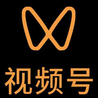 沂源微信视频号多云仓一件代发，微信视频号电子面单快递仓储代发